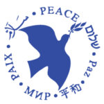 Logo for Presbyterian Peace Fellowship--Dove with "peace" in many languages
